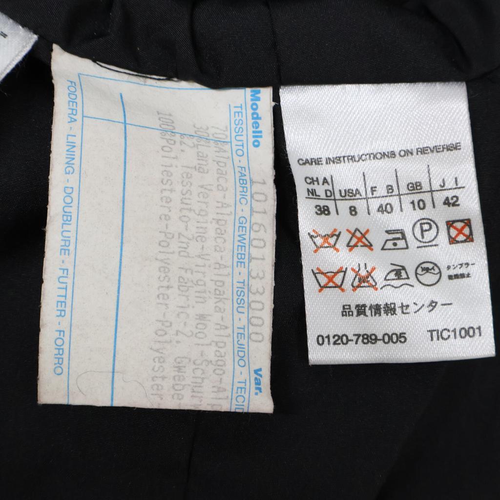 Max Mara Black 70% alpaca 30% wool leather drawcord soutien collar coat coat 42 blackUsed