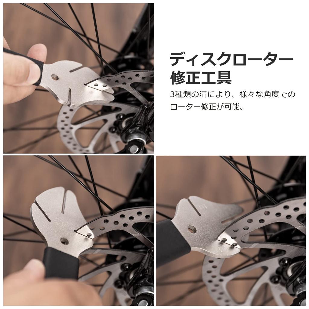 CYCLISTS Bicycle Rotor Corrector/Disc Brake Piston Lever 2-in-1 Brake Tool (CT-DB4)