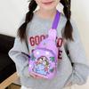 Single Pattern Crybaby Shoulder Crossbody Bag For Kids Breathable Lightweight