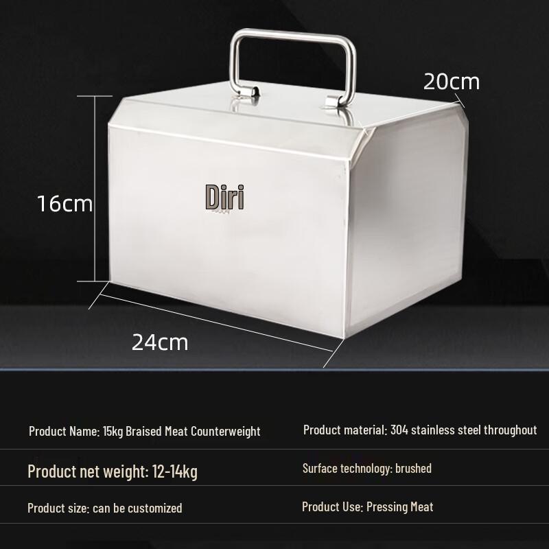 Вес для прессования мяса Diri из нержавеющей стали 304