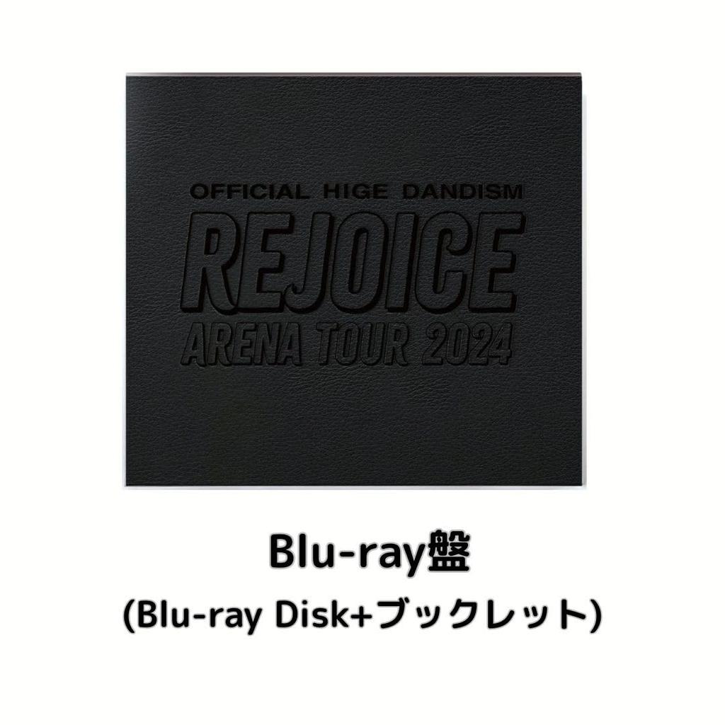Shipping Limited Bonus Official HIGE DANdism Arena Tour 2024 Rejoice Packaging Higedan Arena Tour Rejoice [Limited Pack] [Includes (Sacoche)] - -