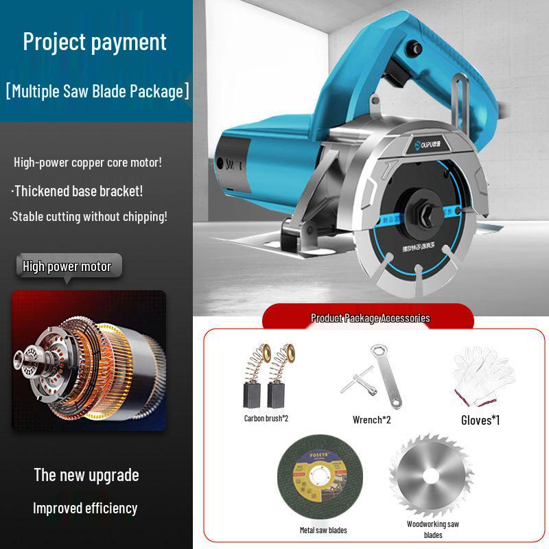 Oupu tragbare elektrische Säge: Vielseitige Schneidemaschine für Holz, Fliesen, Stein, Metall und Marmor
