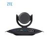 ZTE Video Conferencing Systems & Accessories (CN Version)