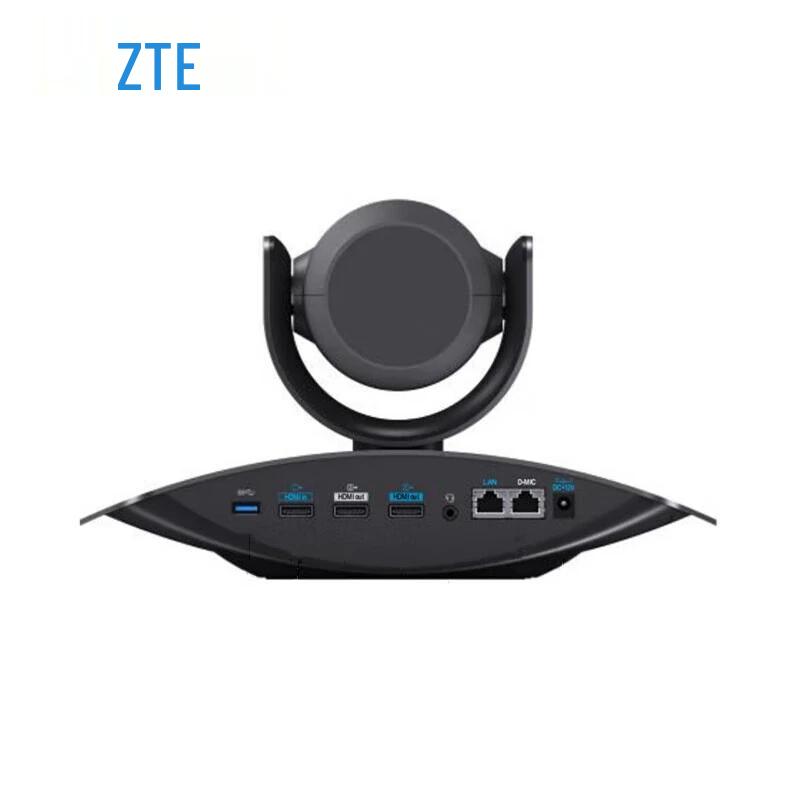 ZTE Video Conferencing Systems & Accessories (CN Version)
