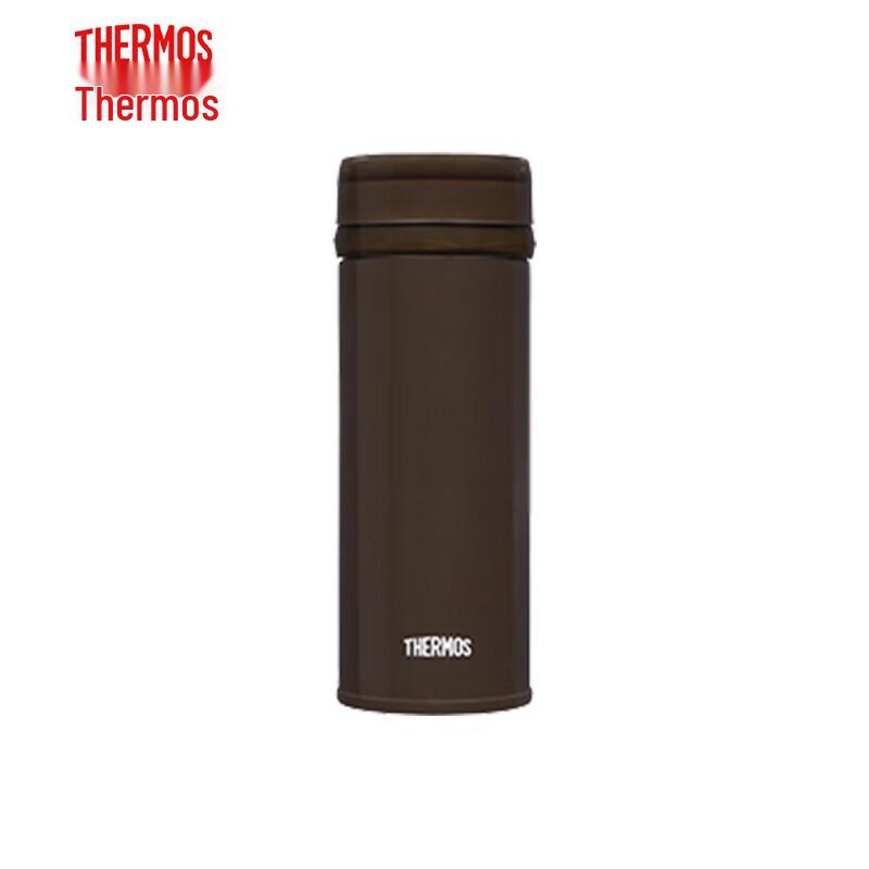 Thermos Gemstone Series Vacuum Flask TCNA-350S