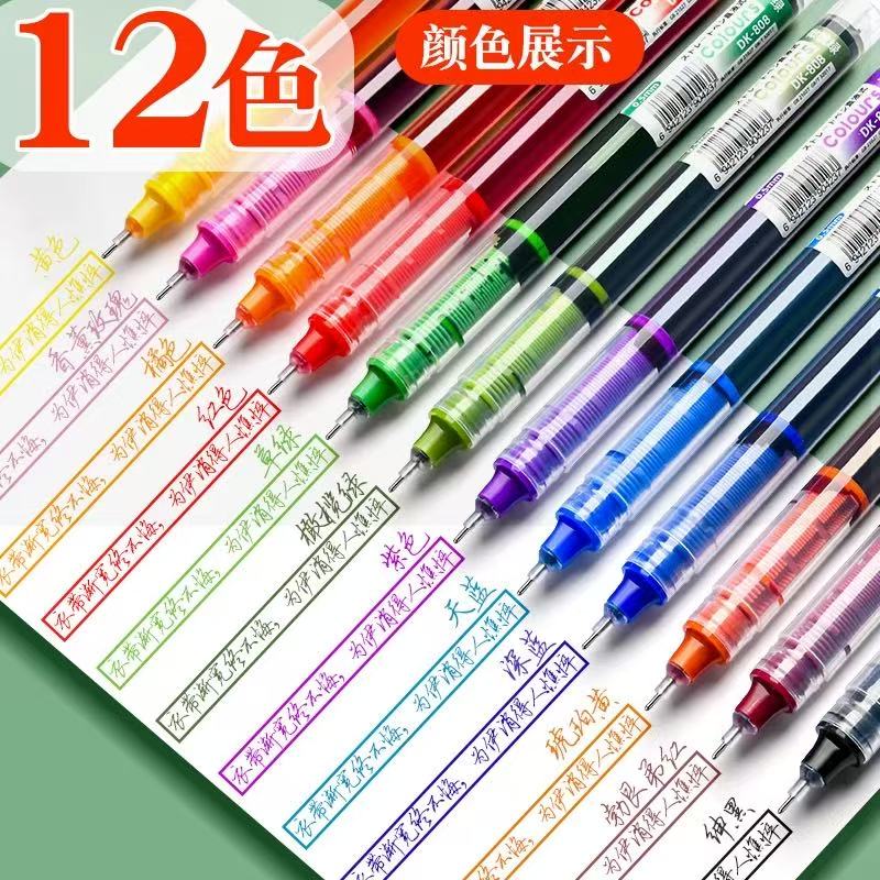True Color Gel Pen Color Straight Liquid Ball Student Marking Key Account Drawing Quick Dry Brush Question Black Kawai Lovely