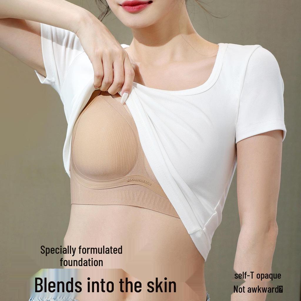 Seamless Push-Up Bra for Women - Anti-Sagging, Comfortable Fit, Side Support, Minimizing Effect.