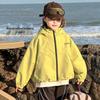 Tutu Xiaoxiang Kids' Waterproof Outdoor Windbreaker Jacket