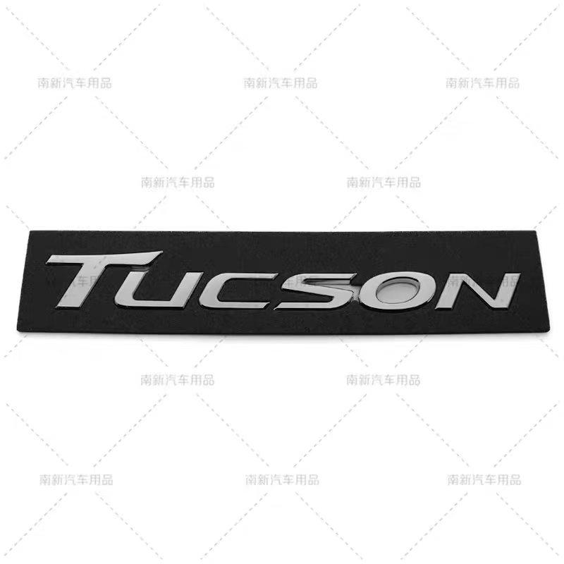 Rear letter badge rear alphabet emblem TUCSON car sticker badge