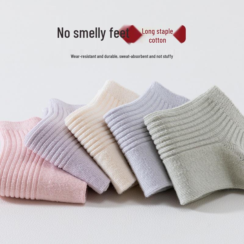2025 Nowe Damskie Skarpetki z Czystej Bawełny o Niskim Kroju - Antyzapachowe, Pochłaniające Pot, Do Połowy Łydki, Idealne na Wiosnę i Lato.
