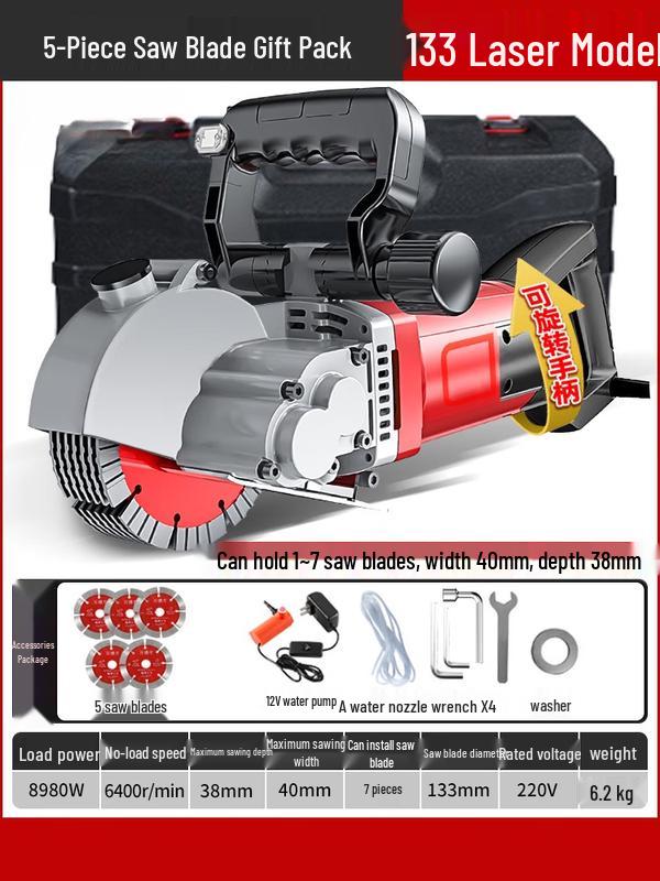 

MUFAN 133 Laser Cordless Saw CN plug (adapter included)
