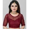 Blusa de Boda Pakistaní Cuello Redondo Choli Étnico para Mujer India Mangas Medias