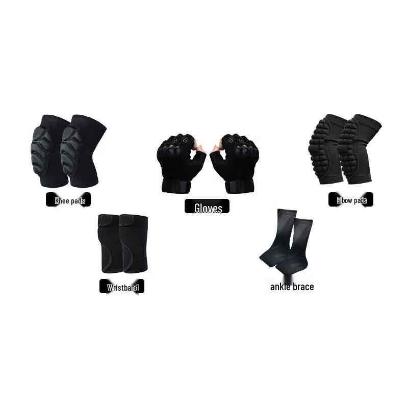 Senyan Tactical Protective Gear Set