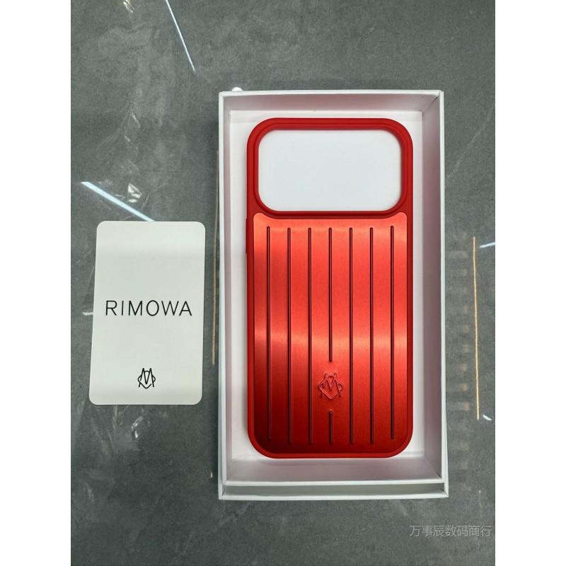 כיסוי טלפון מסגסוגת אלומיניום RIMOWA לאייפון 18 פרו מקס 17, כיסוי מגן מט נגד טביעות אצבע