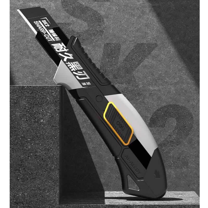 Deli Utility Knife