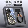 Applicable to Huawei nova14pro mobile phone case, new nova14 case with lanyard Ultra all-inclusive anti-drop nova