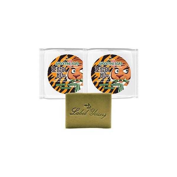 

Skin blemishes/purple grass/tea tree/cleansing foam/handmade soap tiger soap 2 bottles 1+1