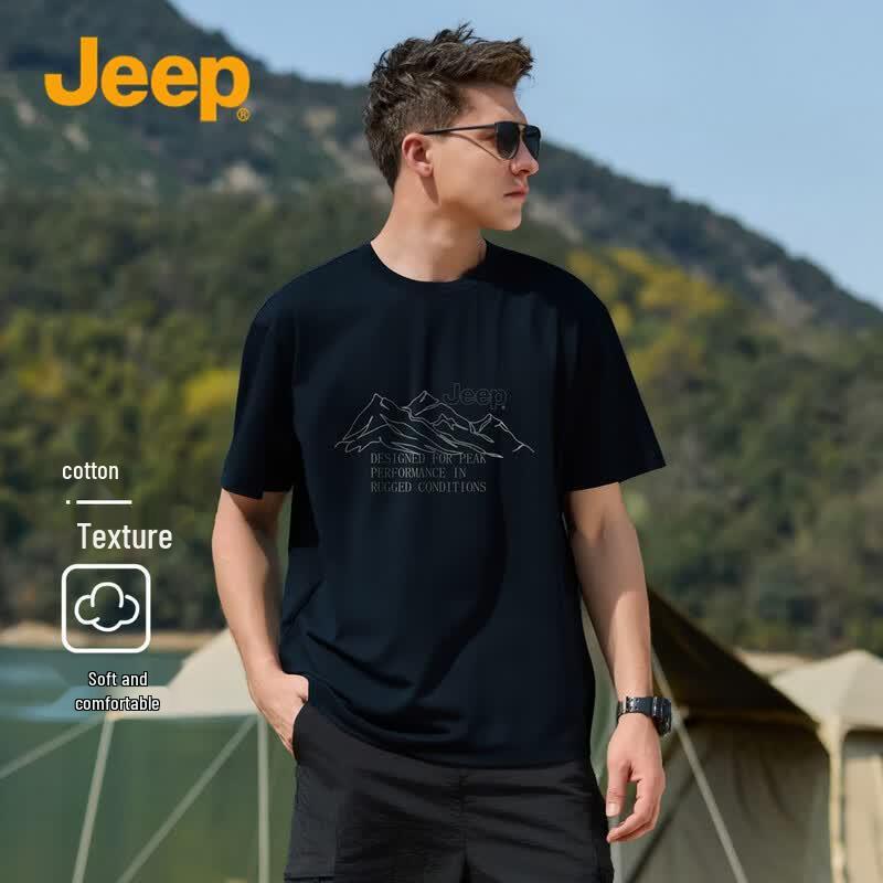 Jeep Men's Cotton-Blend Casual Short Sleeve T-Shirt