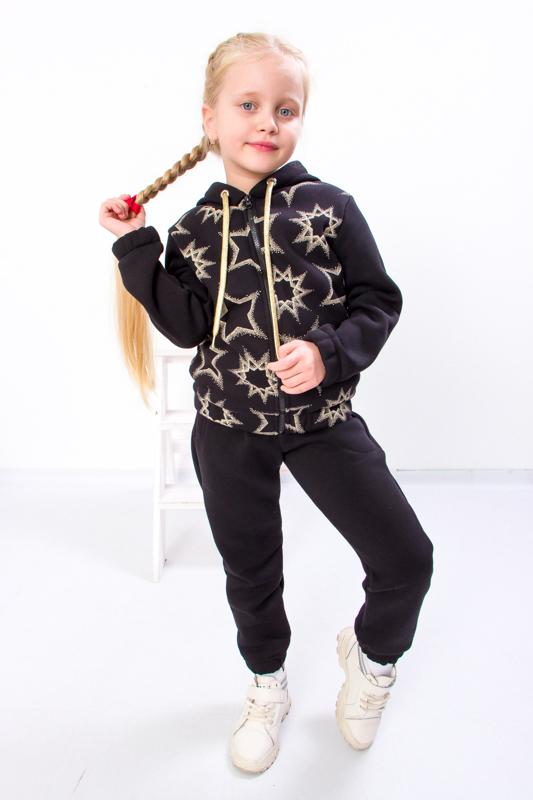 

Дитячий зимовий спортивний костюм – Тепла та дихаюча тканина з сучасним виглядом, Зима, Nosi Svoe 6083-058-5 104 слонова кістка