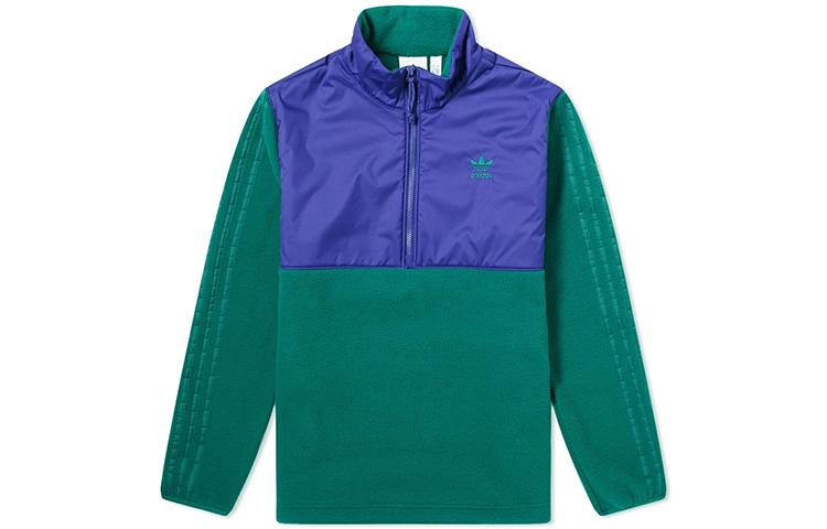 Adidas Originals Jackets Men s Stand Collar Moderate Other GD0001 S