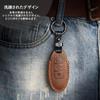 Genuine Leather Smart Key Case for Nissan Delica Mini and Roox Compatible with Nissan Serena Car Key Perfect for Gifting Leather [smasol] Aura,
