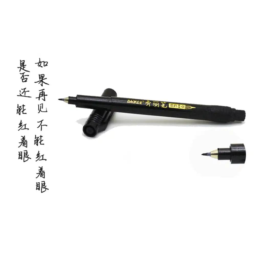 

Каллиграфические маркеры-кисти Художественные маркеры Принадлежности для рукоделия Художественное письмо Офисные школьные принадлежности Канцелярские товары Студент