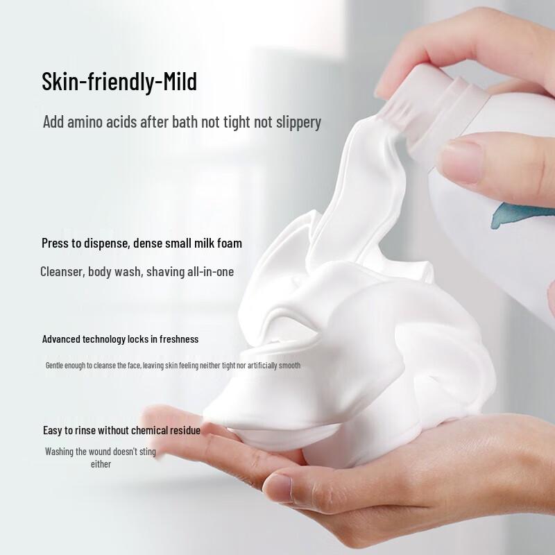 Missly Amino Acid Shower Mousse