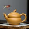 Yixing Zisha Clay Teapots
