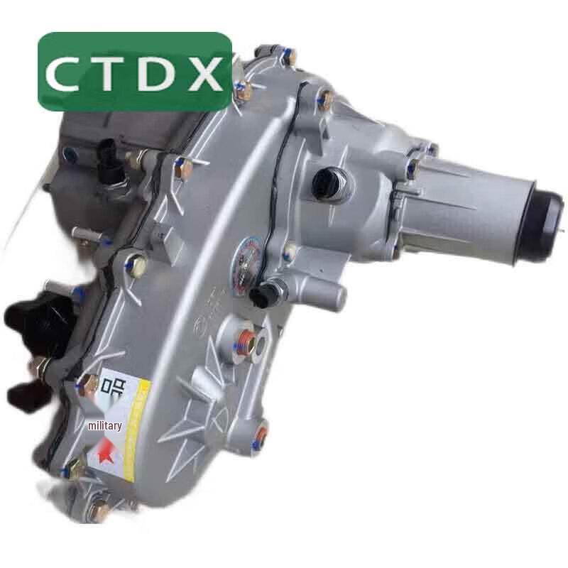 Сборка раздаточной коробки Dongfeng Mengshi EQ2050B