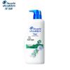 Head & Shoulders Anti-Dandruff Itch Care Shampoo