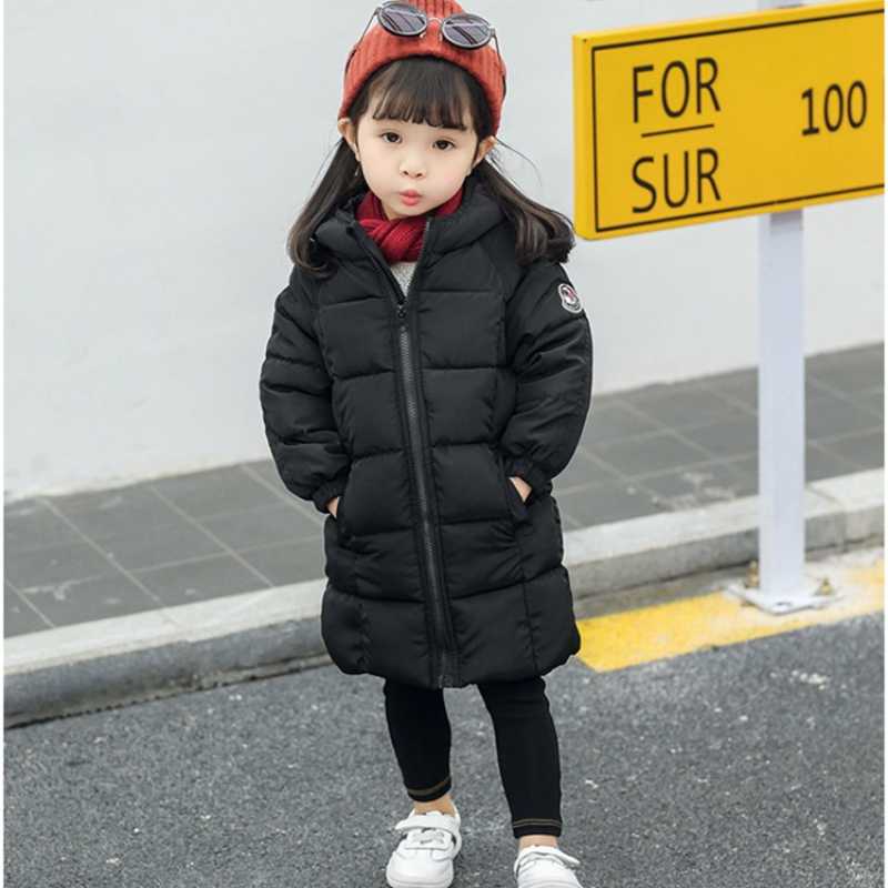 cute korean jackets
