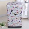 Top Load Washing Machine Cover Dust Cover Printing Dryer Cover Waterproof Sunscreen Multifunction Washroom Household Supplies