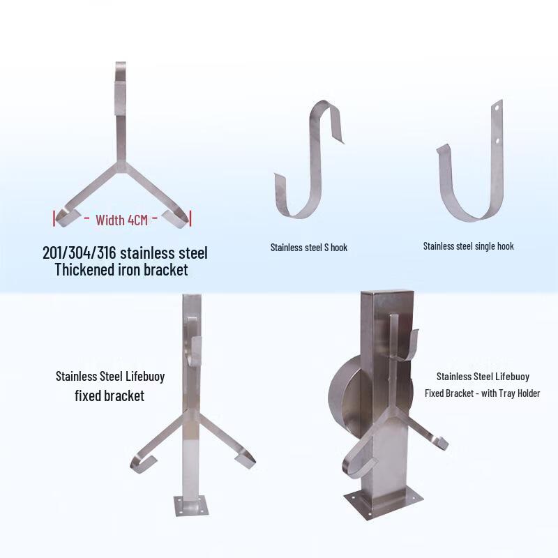 Marine Lifebuoy Holder