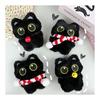 [TRkin] Black Cat Keychain Cute Cat Plush Keychain Charm - Birthday Gift for Women