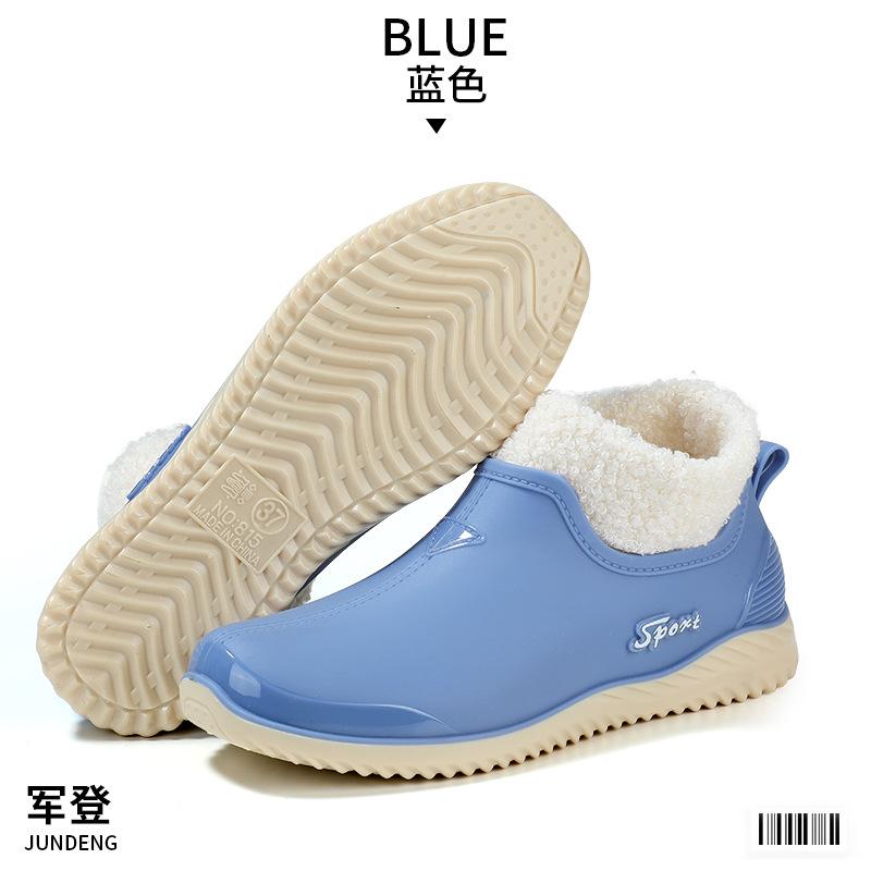 Shallow mouth elegant rain shoes women's fashion low-top short tube non-slip waterproof shoes lightweight summer women's work rubber shoes