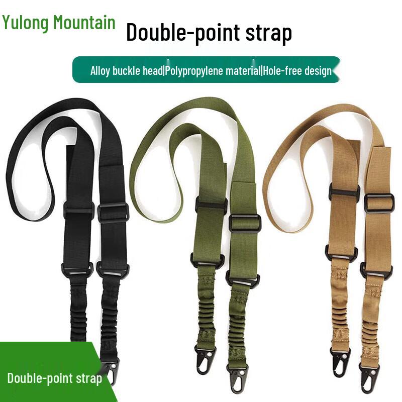 Yulongshan Portable Chamber Cleaner Accessory