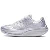 Li Ning WuShi 5S 2.0 Cushioning Low Top Running Shoes Women's Silver Gray ARSS032-2