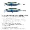 Daiwa Sea Bass Sinking Minnow Morethan Groovin 3D Inakko 65S Lure