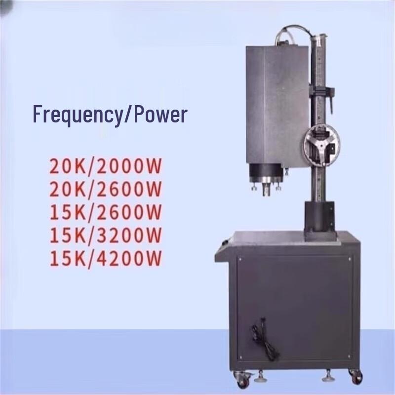 Xijiaer Ultrasonic Plastic Welder CN Plug (adapter Included)