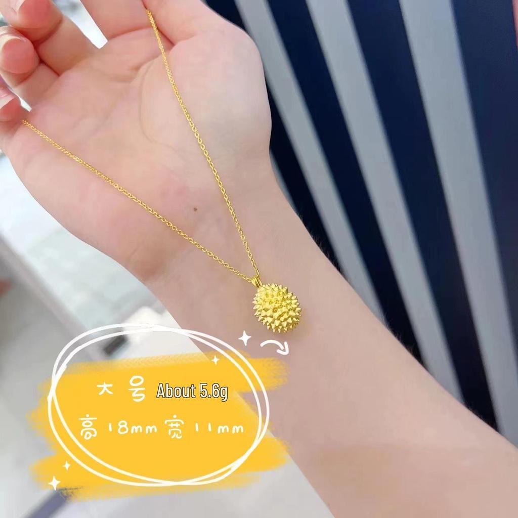Durian Gold Necklace - Influencer's Hot Pick, Unique Qixi Commemorative Jewelry Gift for a Lifetime.