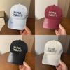 Summer Cotton Baseball Hat With Embroidered Letters For Outdoor Activities