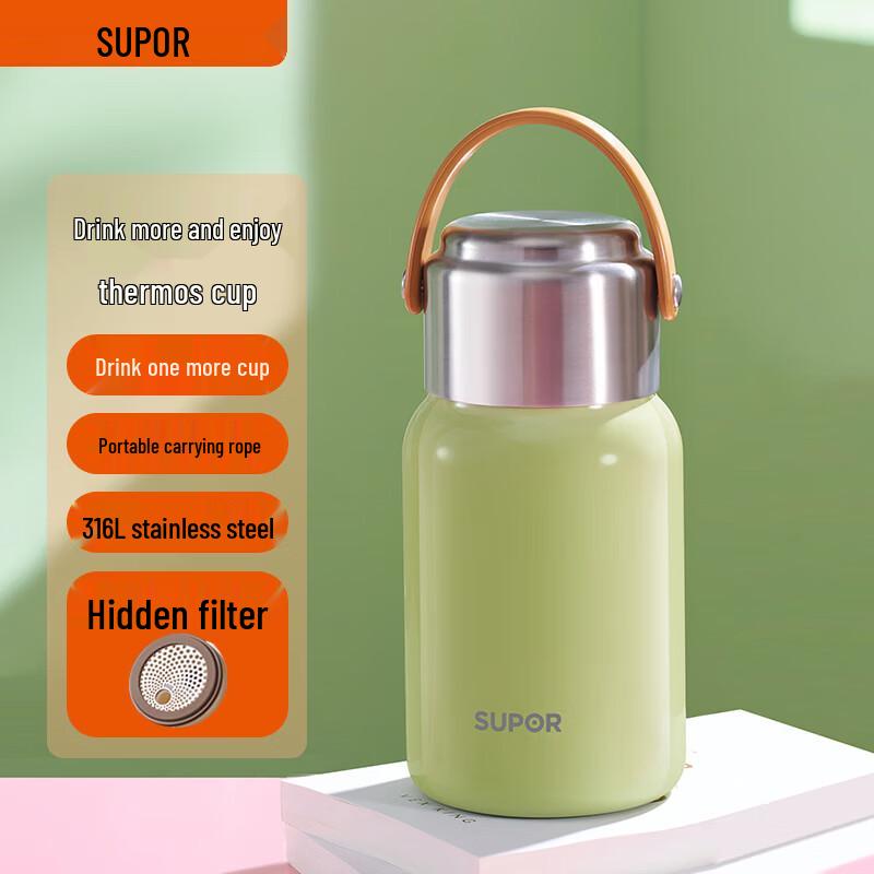 SUPOR 700ml 316L SS Dual-Drink Insulated Mug 700ml