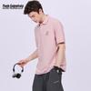 Mark Fairwhale Men's Cartoon Embroidered Short Sleeve Polo Shirt