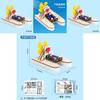 Science Experiment Diy Air Cushion Boat Model With Wind Power Technology For Children Educational Play