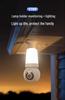 V380 Wireless WiFi Bulb Camera with HD Night Vision and Mobile Remote Control