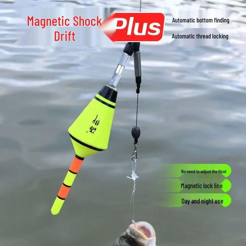 Glow-in-the-Dark Thickened Fishing Float for Myopic Users - Super Bright, Electronic, Day/Night Use