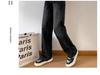 2024 Women's Plus Size Fleece-Lined Wide Leg Jeans - Winter Style, Loose Fit, Narrow Straight Floor-Length Pants