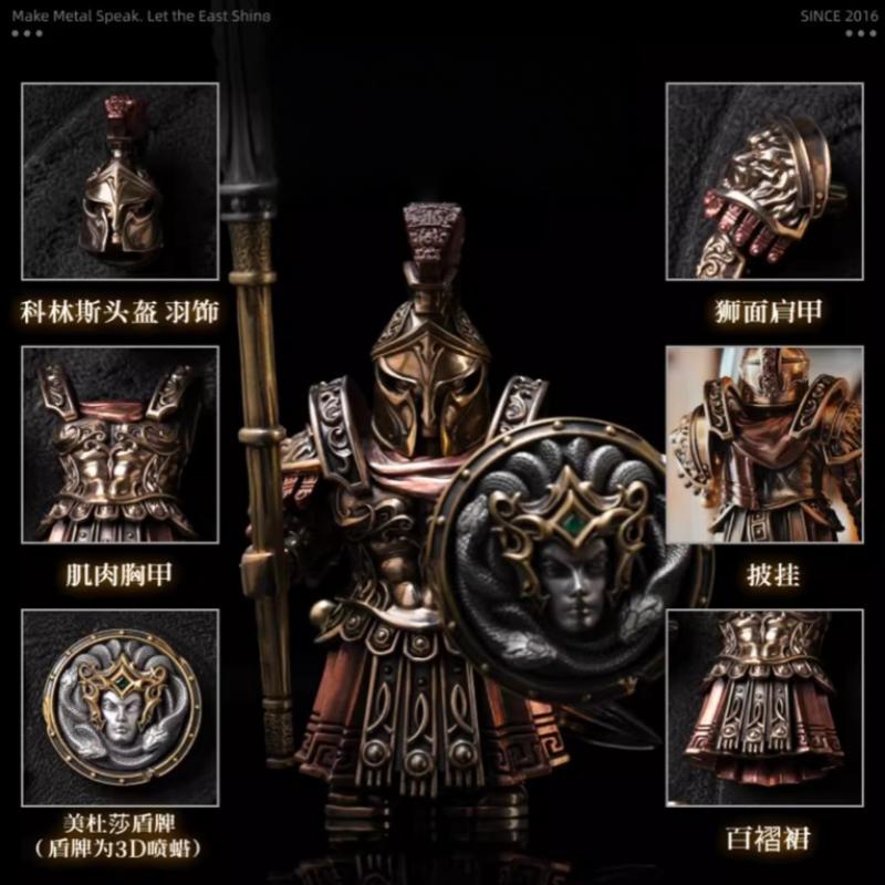 New Spartan Metal Figurine Ornaments With Chinese Style Handicrafts Detachable Model Action Figure Toy Gifts