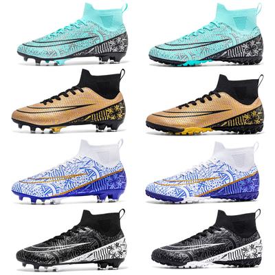High-Top Football Shoes Tf Broken Nails Fg Men'S And Women'S Shoes Children'S Youth Students Leather Foot Training Comfortable And Breathable