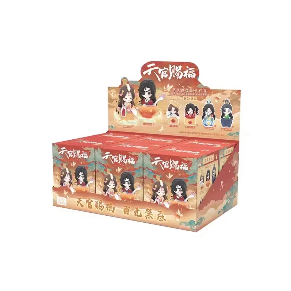 Hot Sale Heavenly Officials Blessing Blind Box Mystery Tian Guan Ci Fu Anime Xielian Huacheng Toy Figure Model Festival Gifts